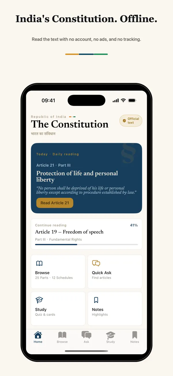 Constitution of India Offline screen 1