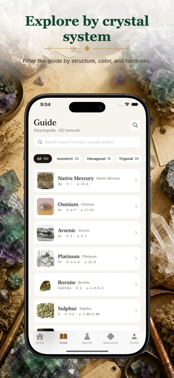 MineralGuide: Gems & Rocks screen 2