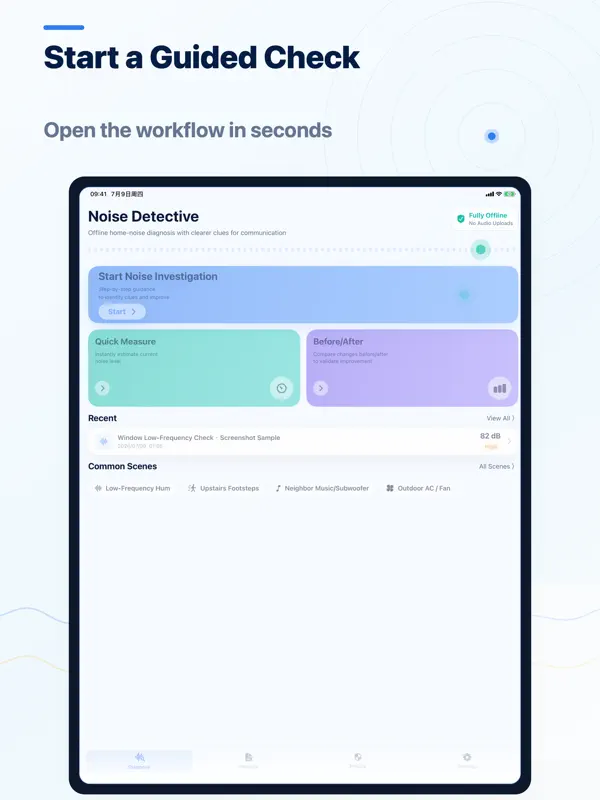 Noise Detective Pro Home screen 2