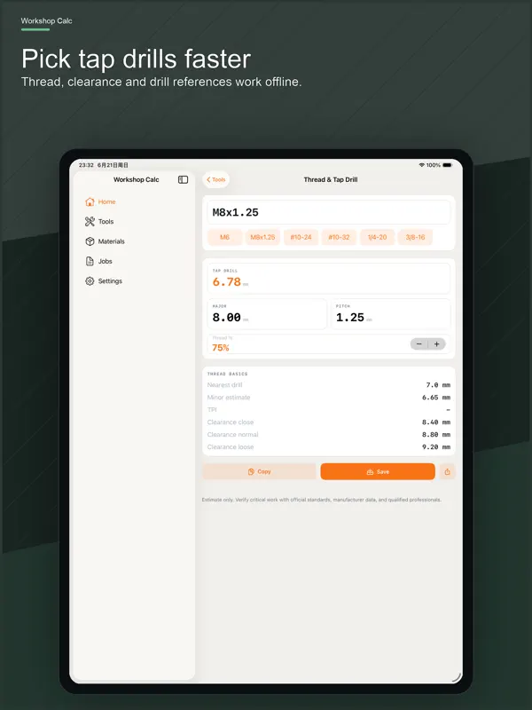 Workshop Calc 学習シーン